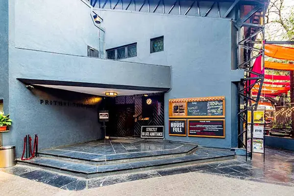 Prithvi Theatre Mumbai